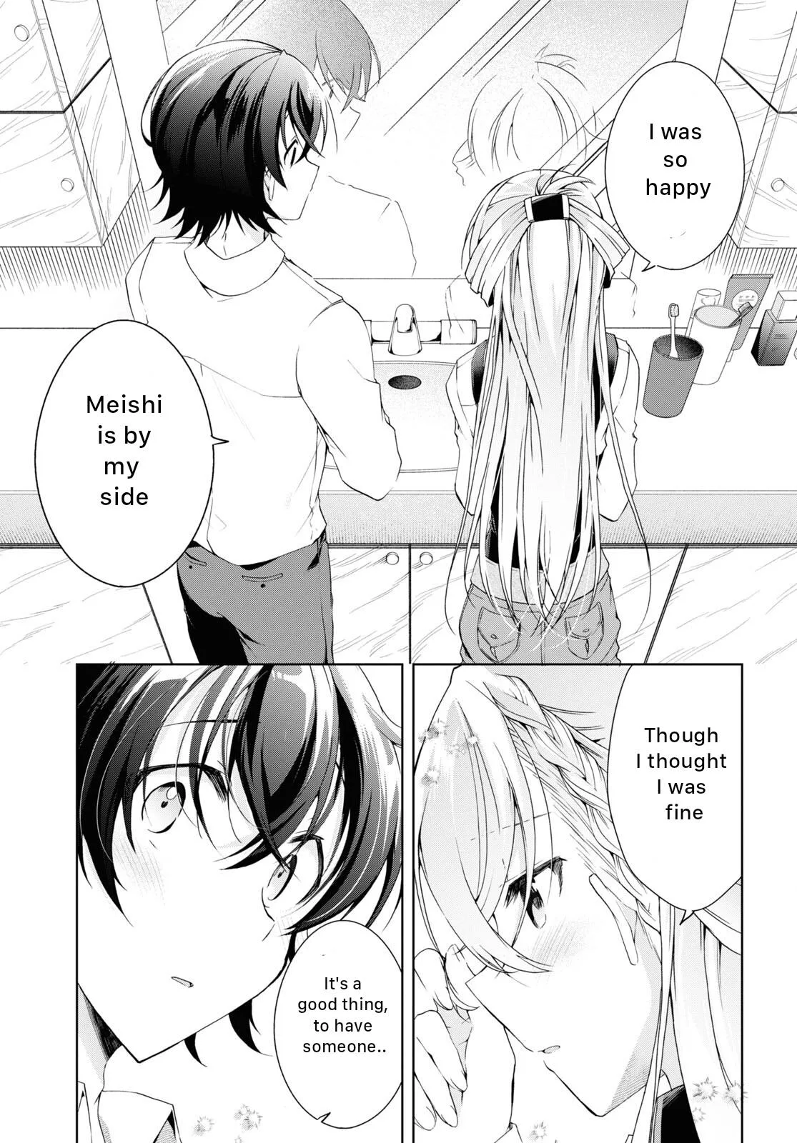 Isshiki-san Wants to Know About Love - Chapter 21 - Page 35
