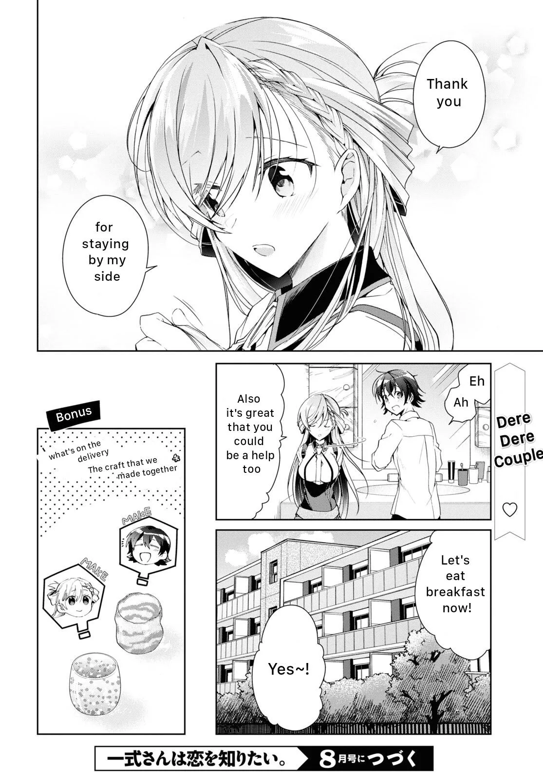 Isshiki-san Wants to Know About Love - Chapter 21 - Page 36