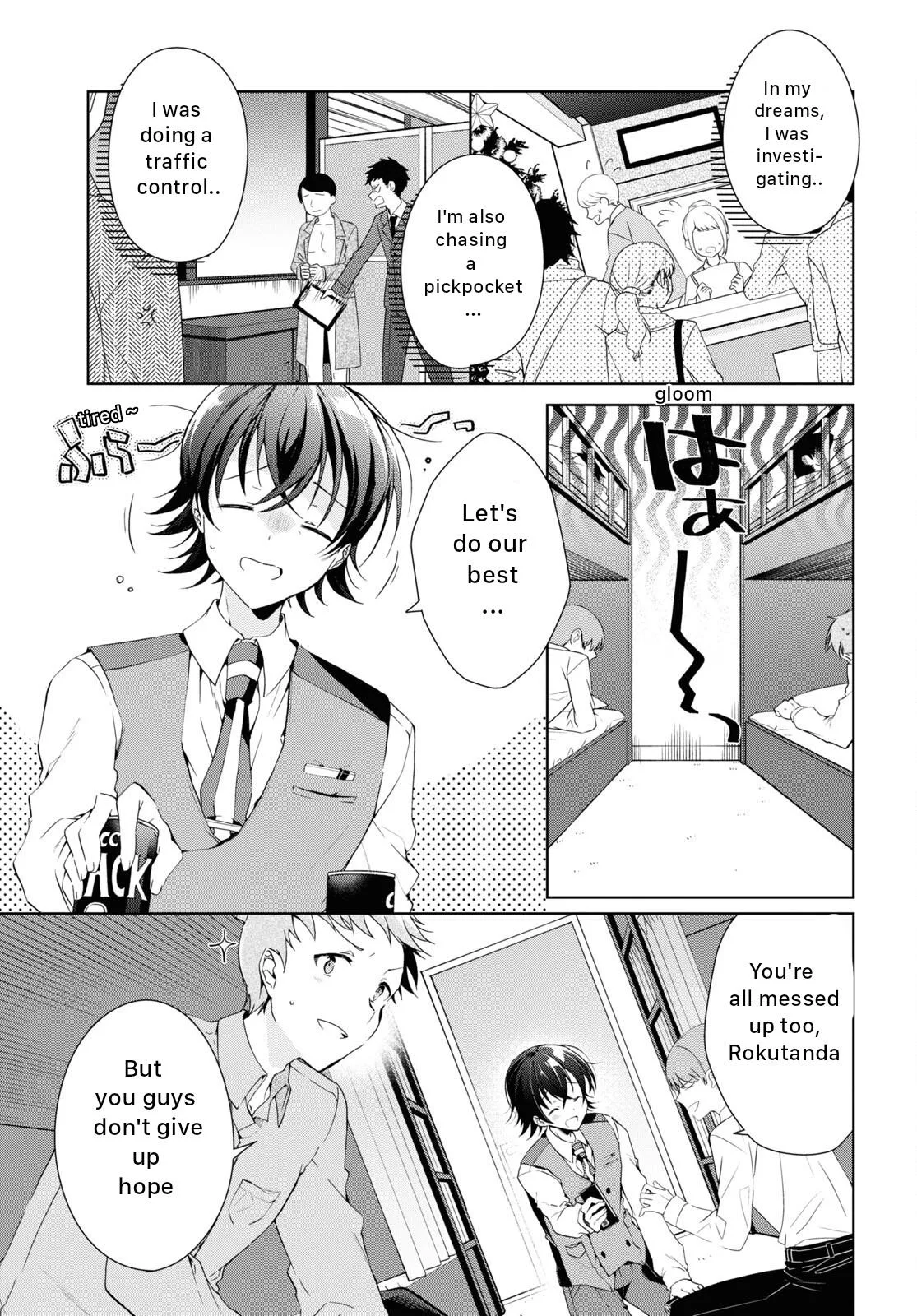 Isshiki-san Wants to Know About Love - Chapter 22 - Page 3