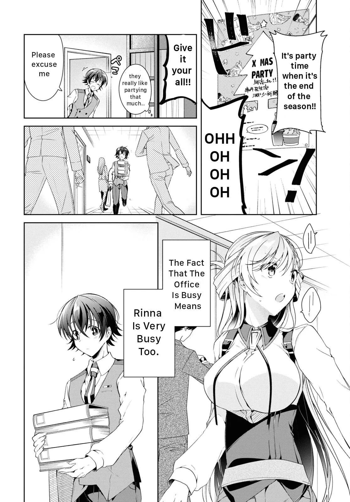 Isshiki-san Wants to Know About Love - Chapter 22 - Page 4