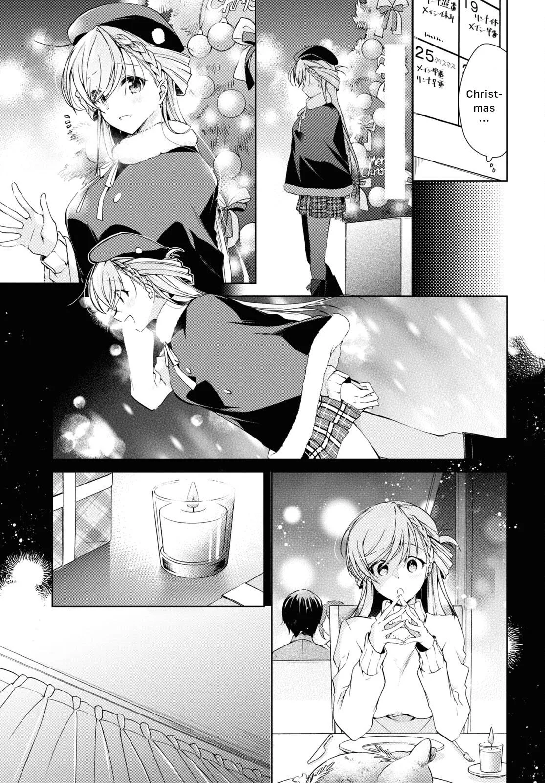 Isshiki-san Wants to Know About Love - Chapter 22 - Page 7