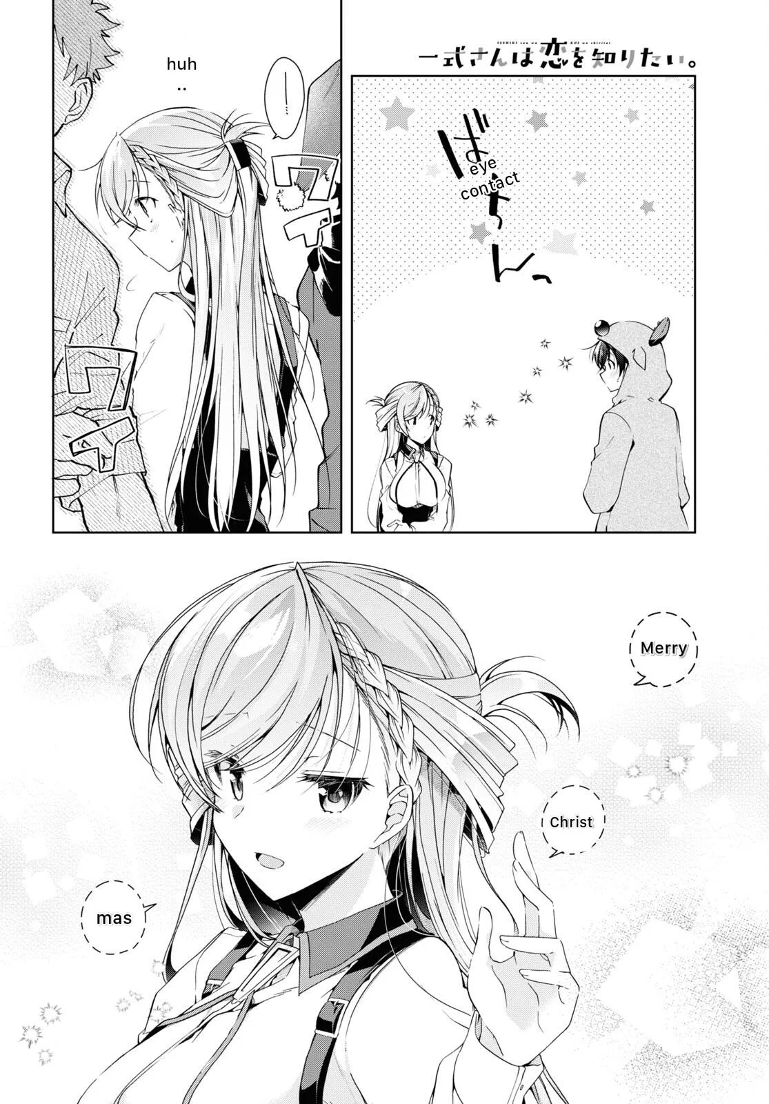 Isshiki-san Wants to Know About Love - Chapter 22 - Page 16