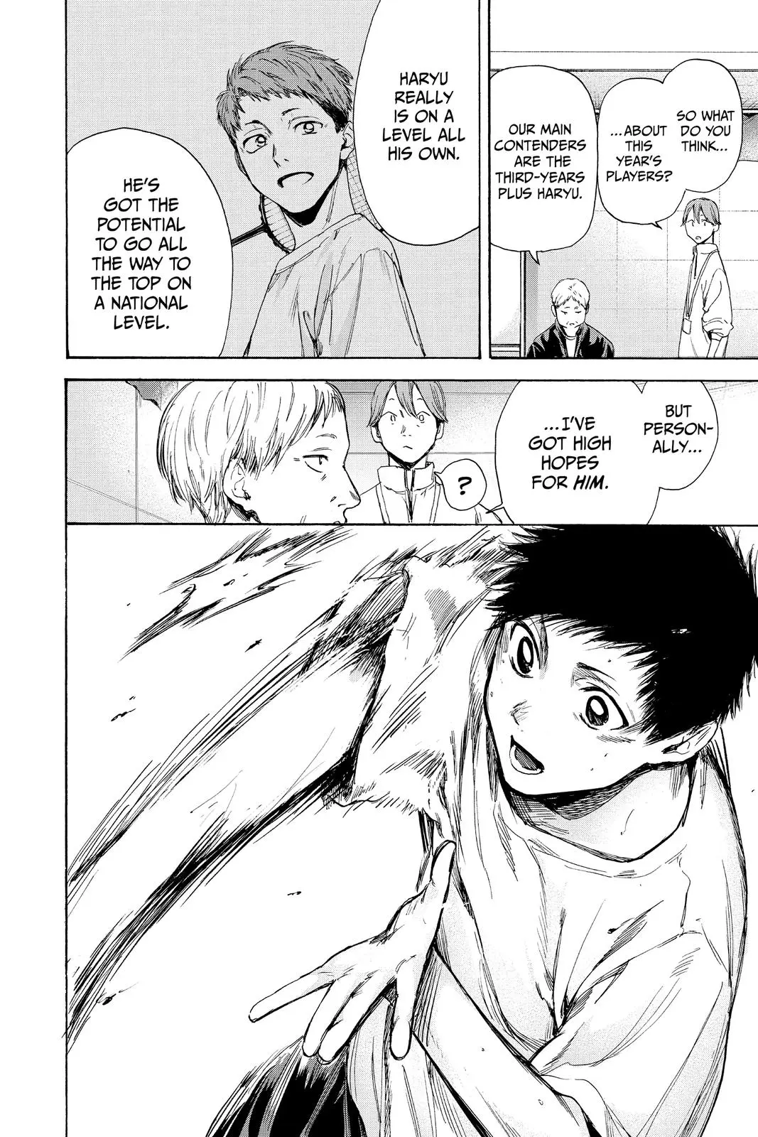 Blue Box - Chapter 5 - Page 4