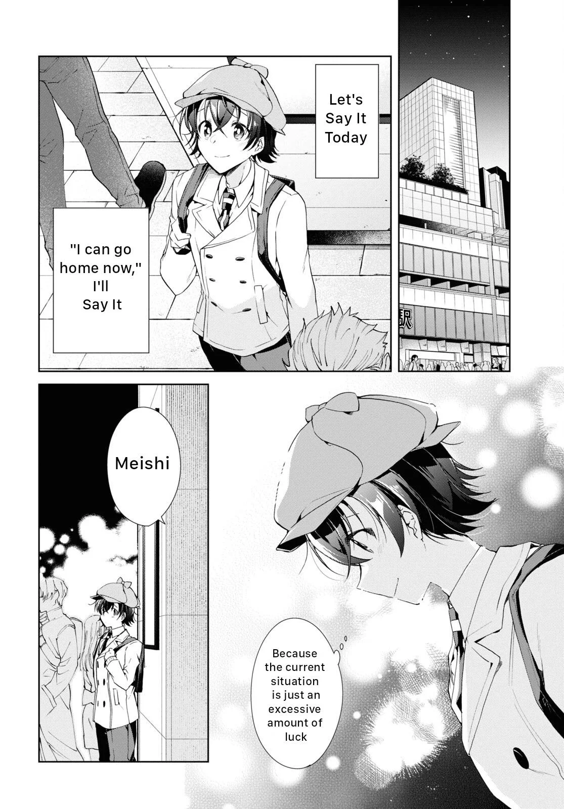 Isshiki-san Wants to Know About Love - Chapter 22 - Page 18