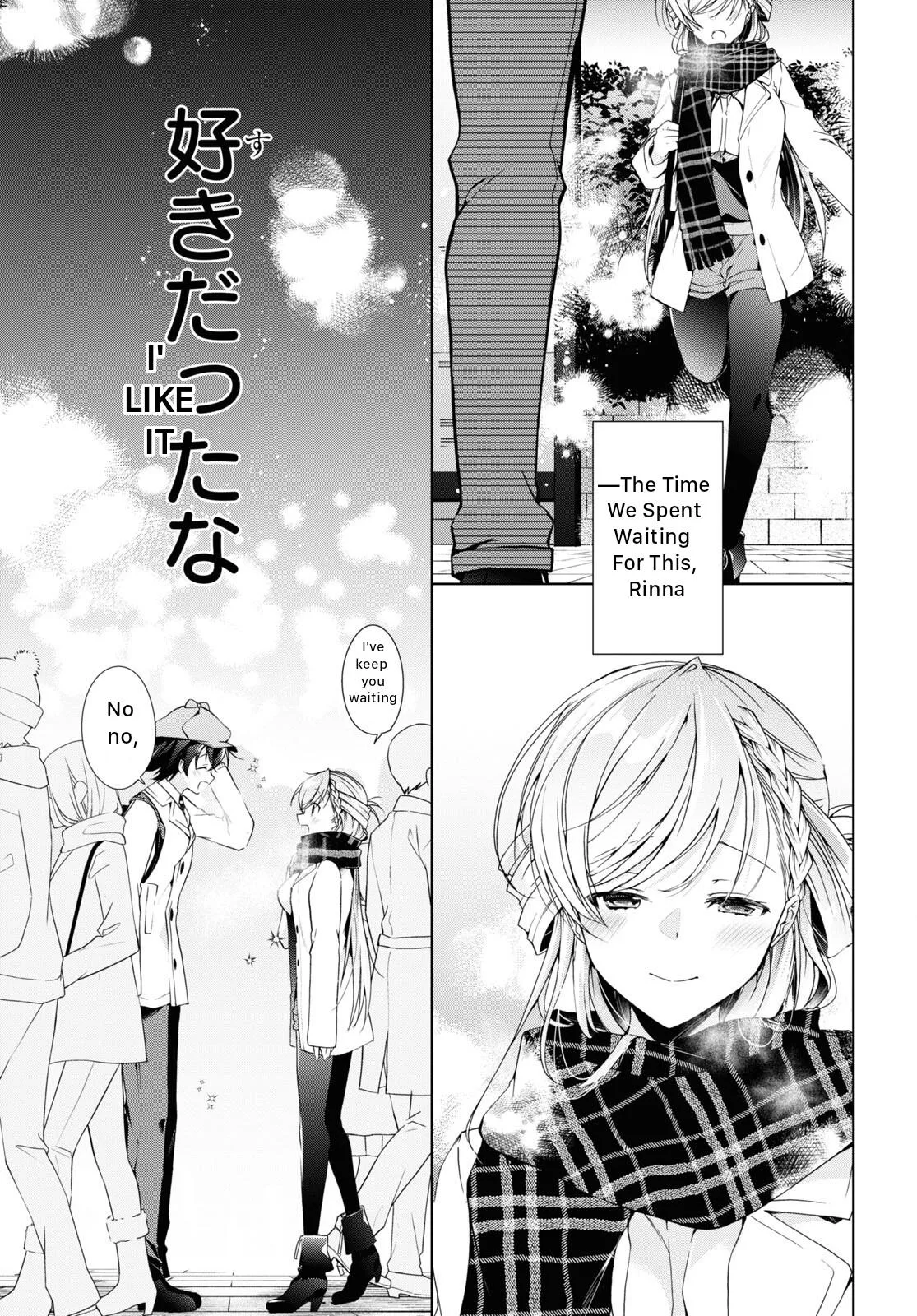 Isshiki-san Wants to Know About Love - Chapter 22 - Page 19