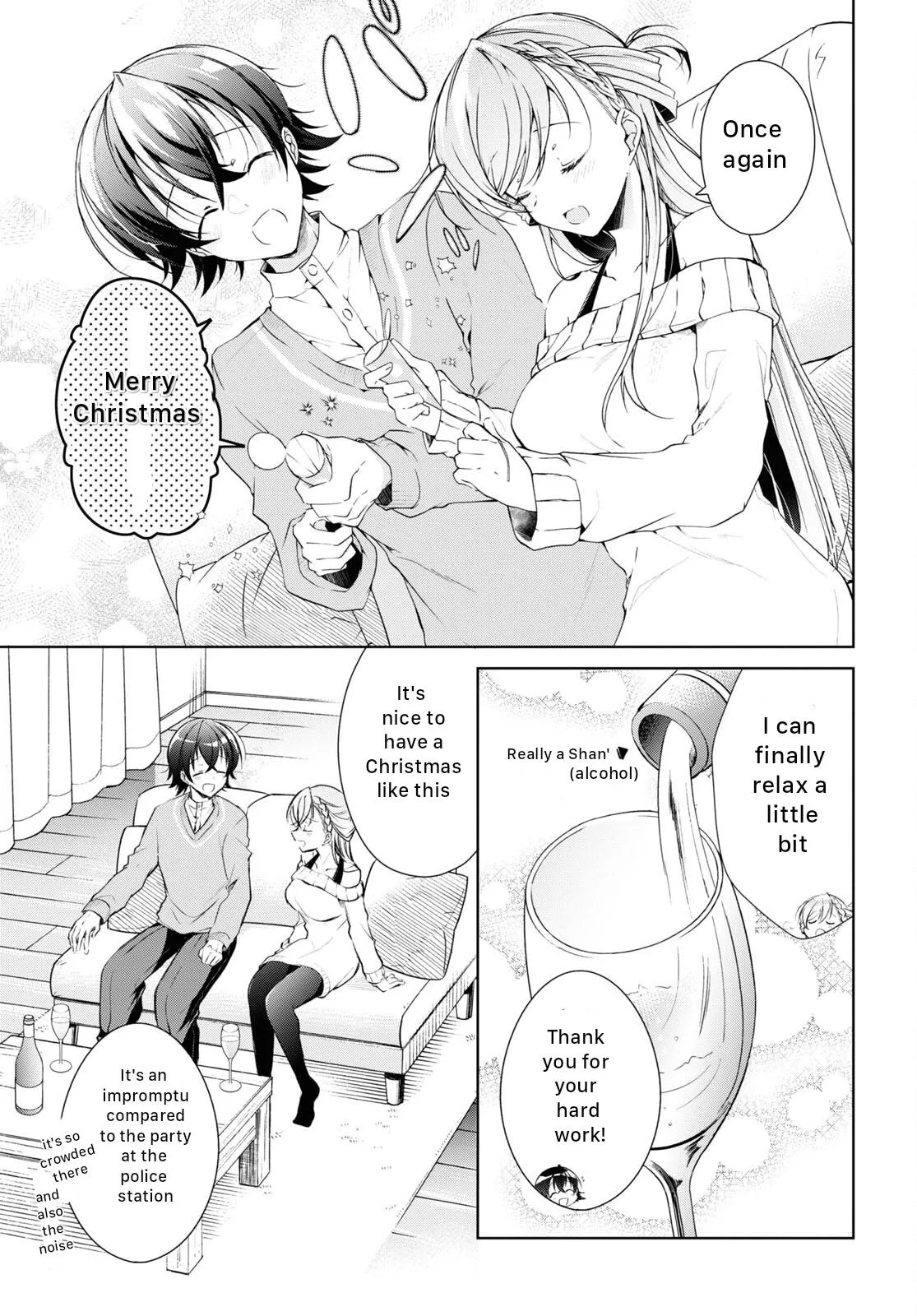 Isshiki-san Wants to Know About Love - Chapter 22 - Page 21