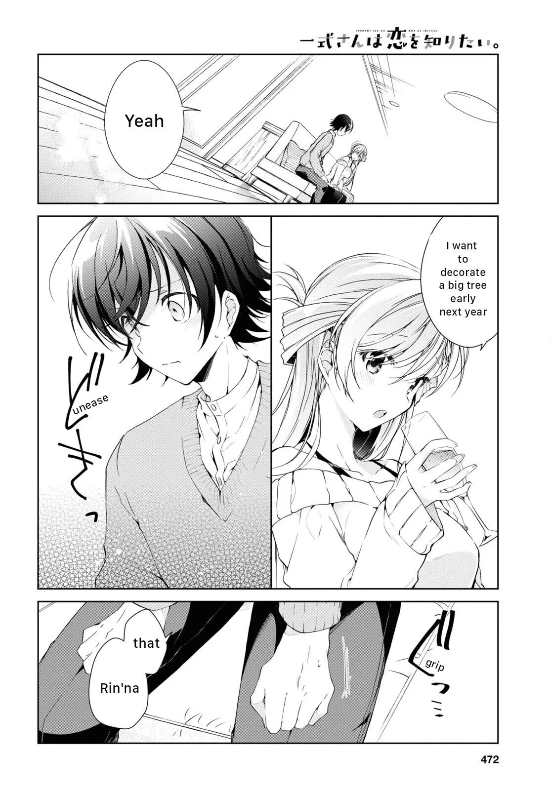 Isshiki-san Wants to Know About Love - Chapter 22 - Page 22