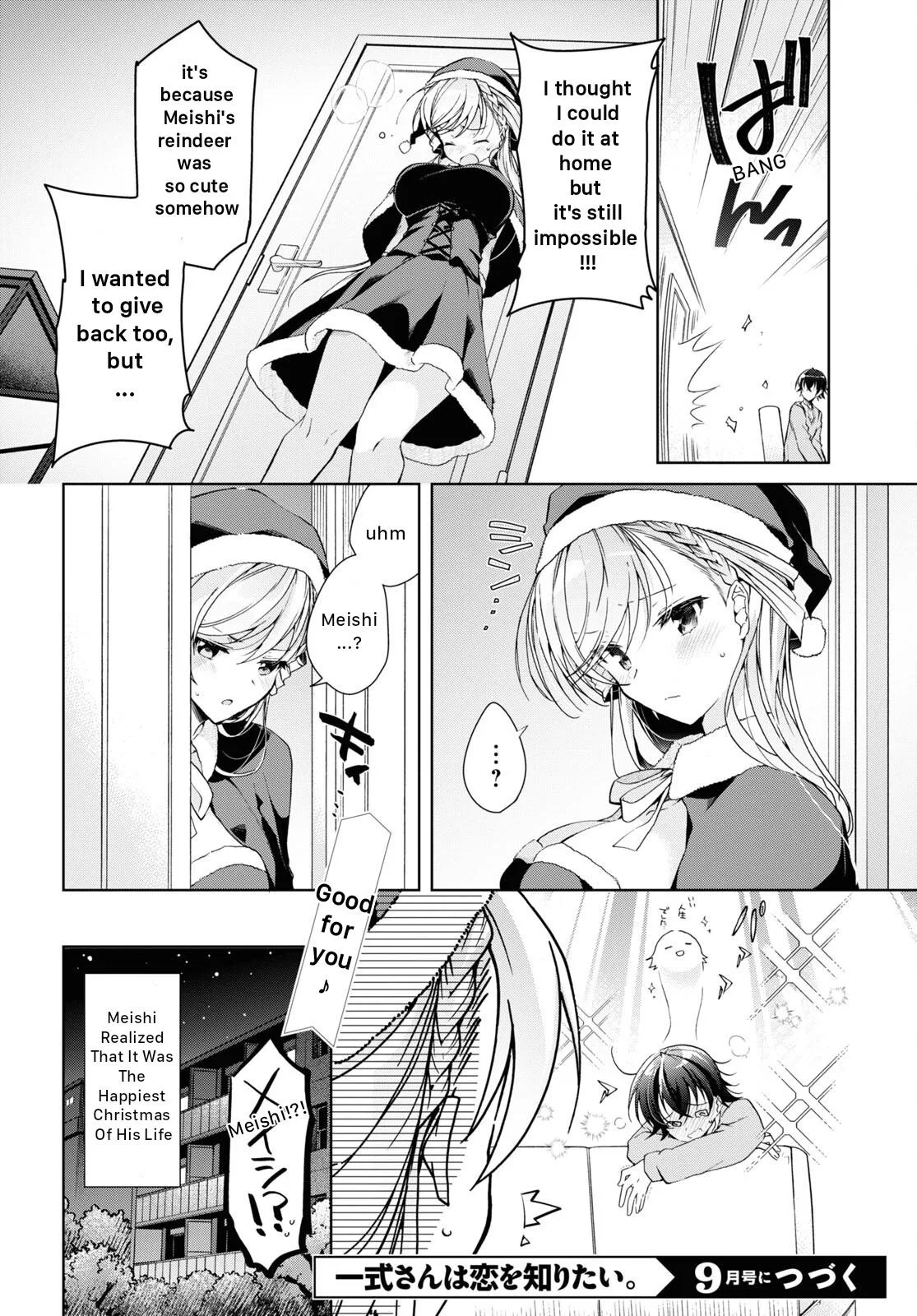 Isshiki-san Wants to Know About Love - Chapter 22 - Page 37
