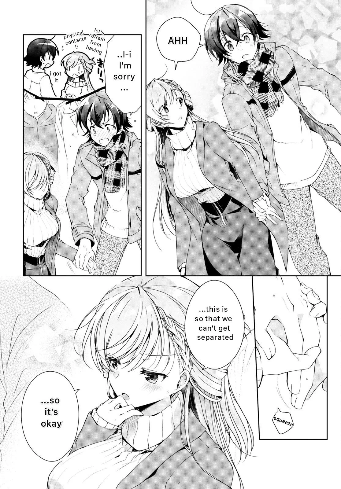 Isshiki-san Wants to Know About Love - Chapter 23 - Page 6
