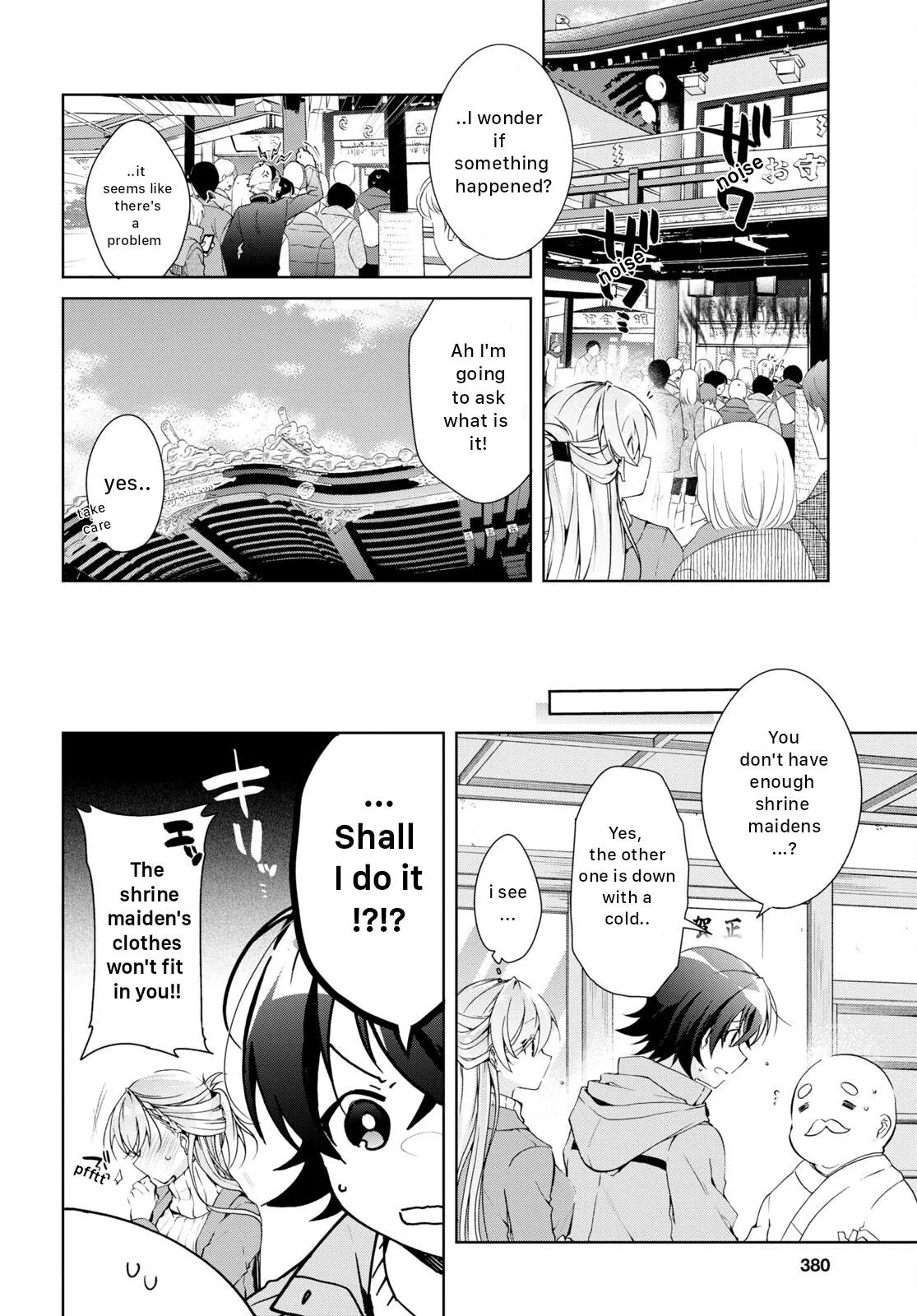 Isshiki-san Wants to Know About Love - Chapter 23 - Page 8