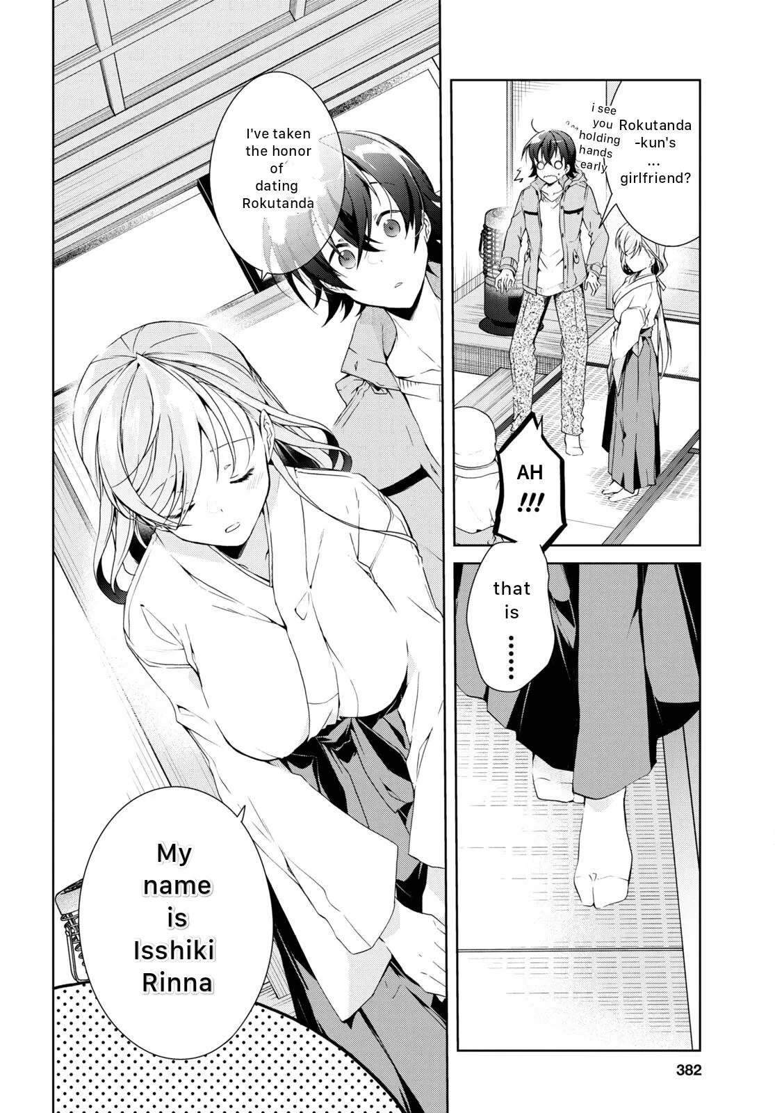 Isshiki-san Wants to Know About Love - Chapter 23 - Page 10