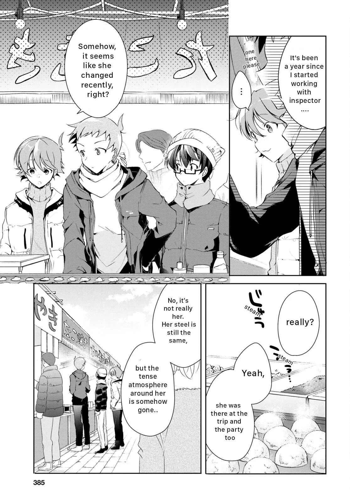 Isshiki-san Wants to Know About Love - Chapter 23 - Page 13