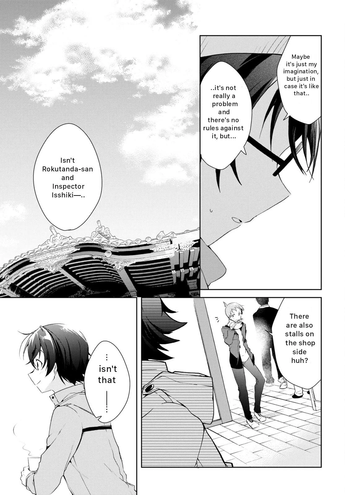 Isshiki-san Wants to Know About Love - Chapter 23 - Page 15