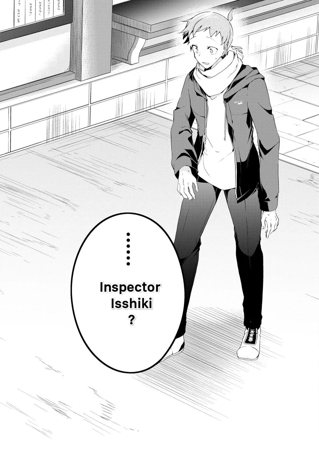 Isshiki-san Wants to Know About Love - Chapter 23 - Page 18