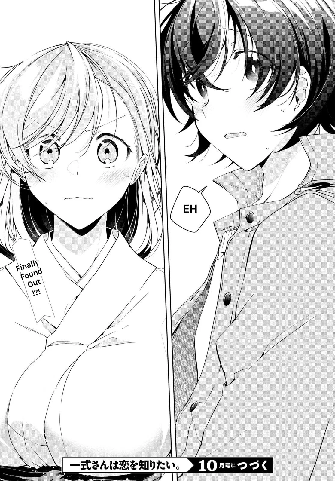 Isshiki-san Wants to Know About Love - Chapter 23 - Page 21