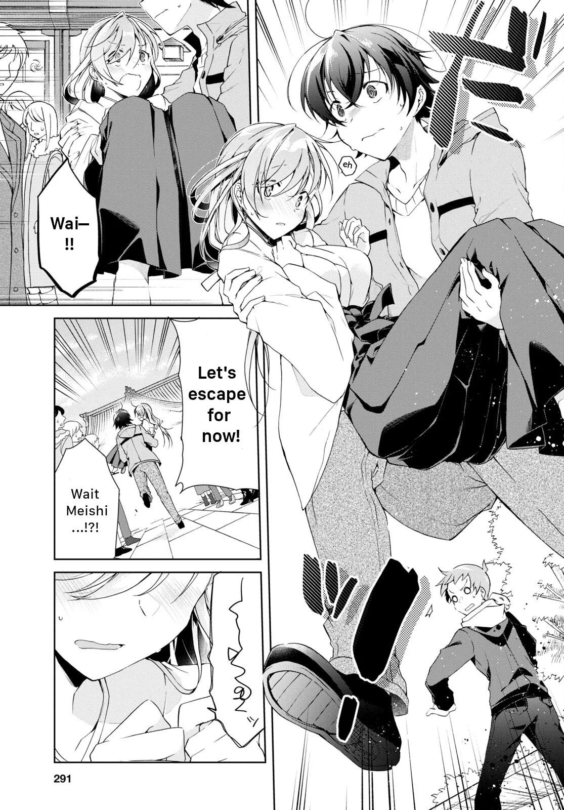 Isshiki-san Wants to Know About Love - Chapter 24 - Page 5