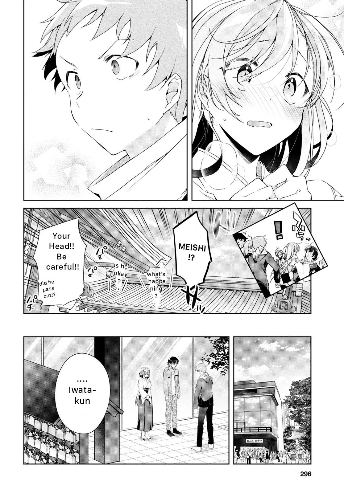 Isshiki-san Wants to Know About Love - Chapter 24 - Page 10
