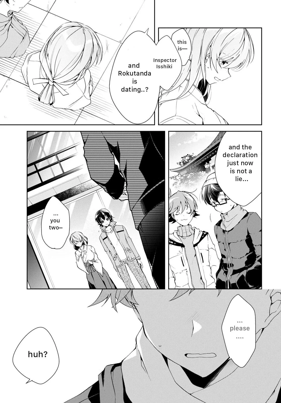 Isshiki-san Wants to Know About Love - Chapter 24 - Page 11