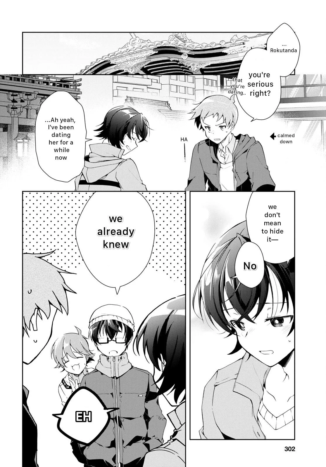 Isshiki-san Wants to Know About Love - Chapter 24 - Page 16