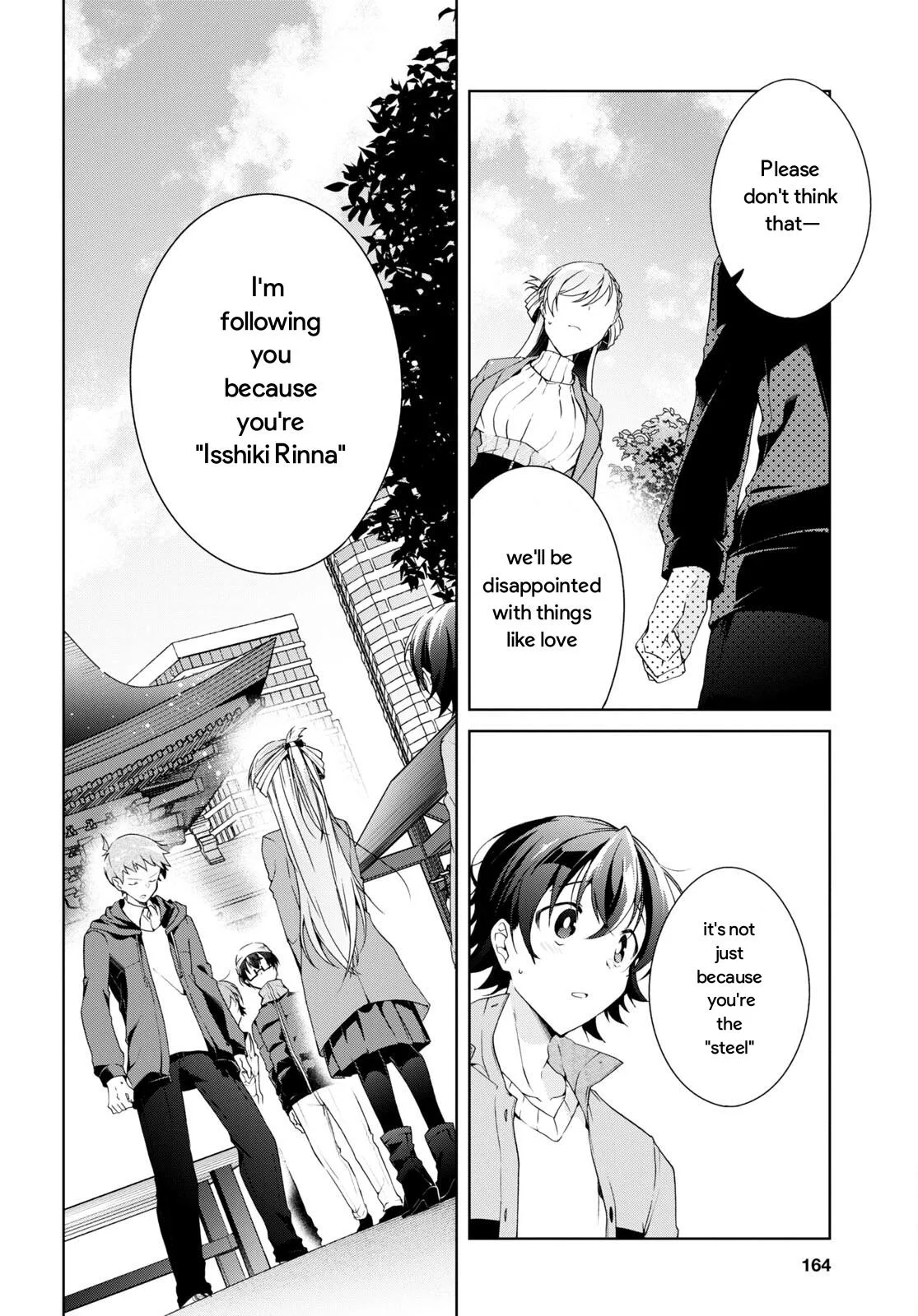 Isshiki-san Wants to Know About Love - Chapter 24.2 - Page 3