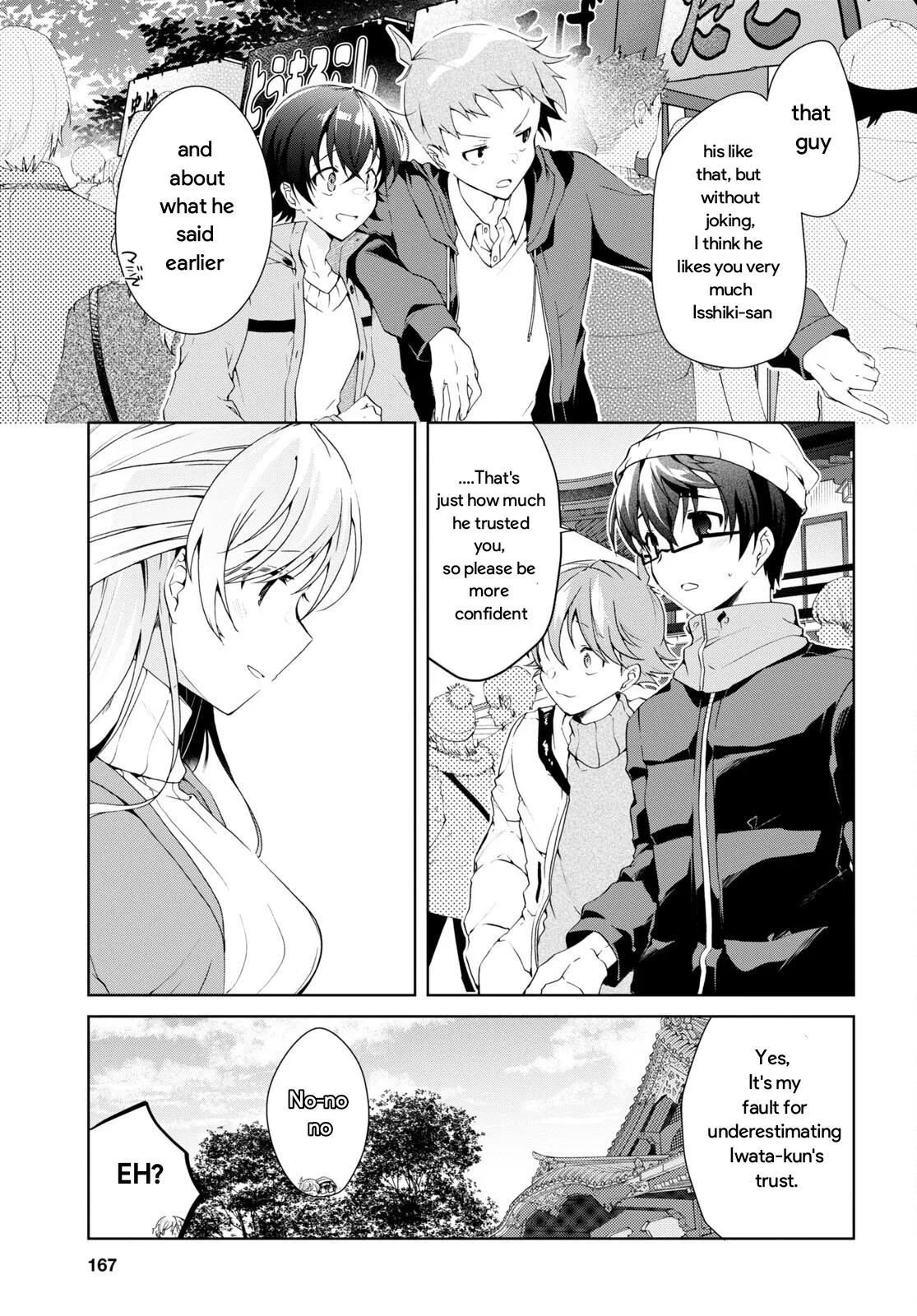 Isshiki-san Wants to Know About Love - Chapter 24.2 - Page 6