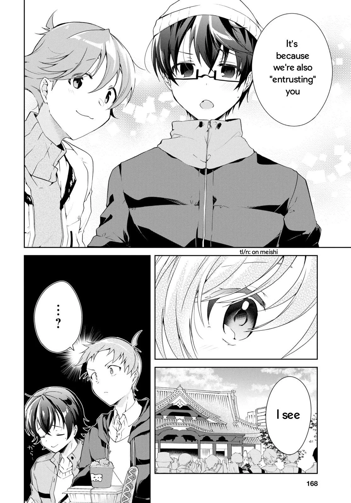 Isshiki-san Wants to Know About Love - Chapter 24.2 - Page 7