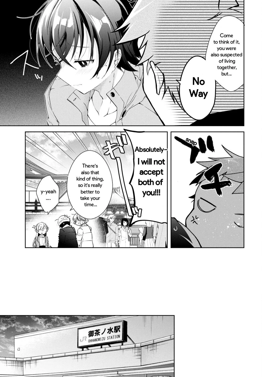 Isshiki-san Wants to Know About Love - Chapter 24.2 - Page 8