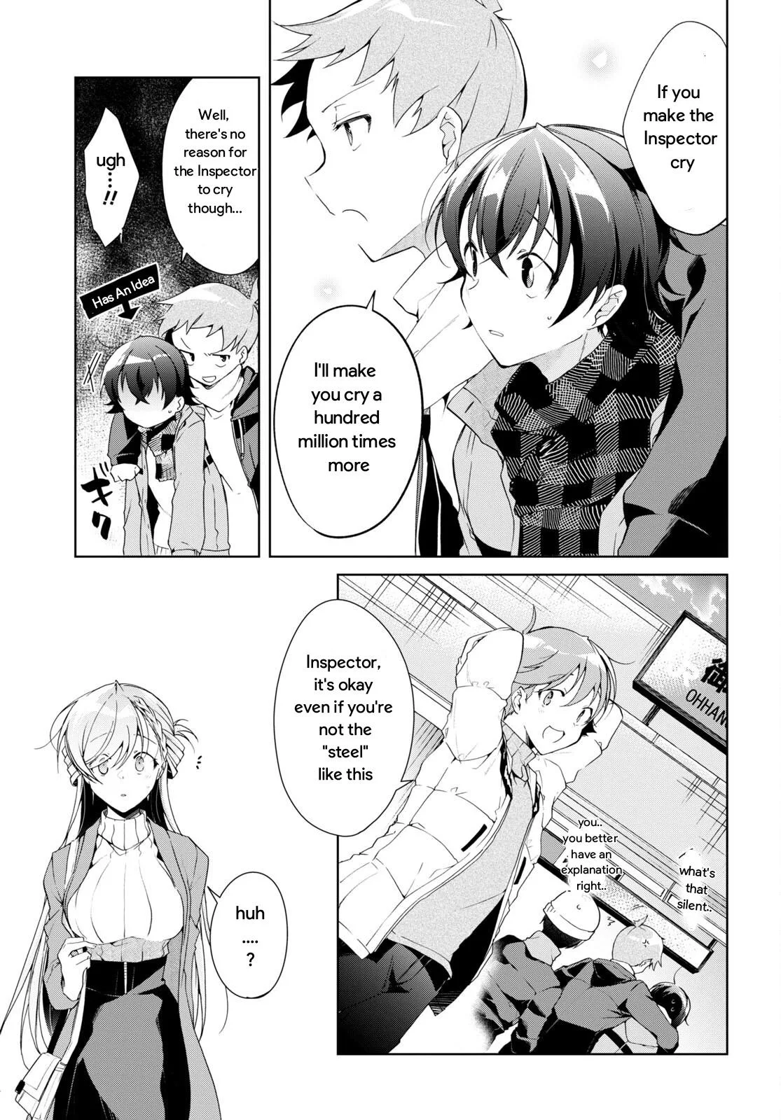 Isshiki-san Wants to Know About Love - Chapter 24.2 - Page 10