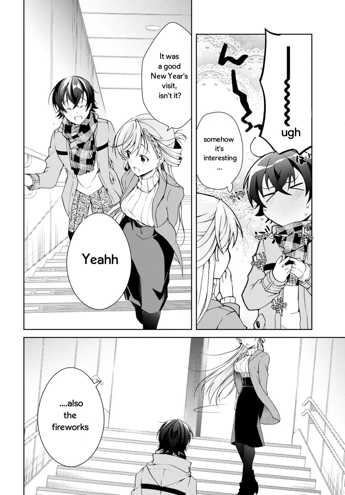 Isshiki-san Wants to Know About Love - Chapter 24.2 - Page 20