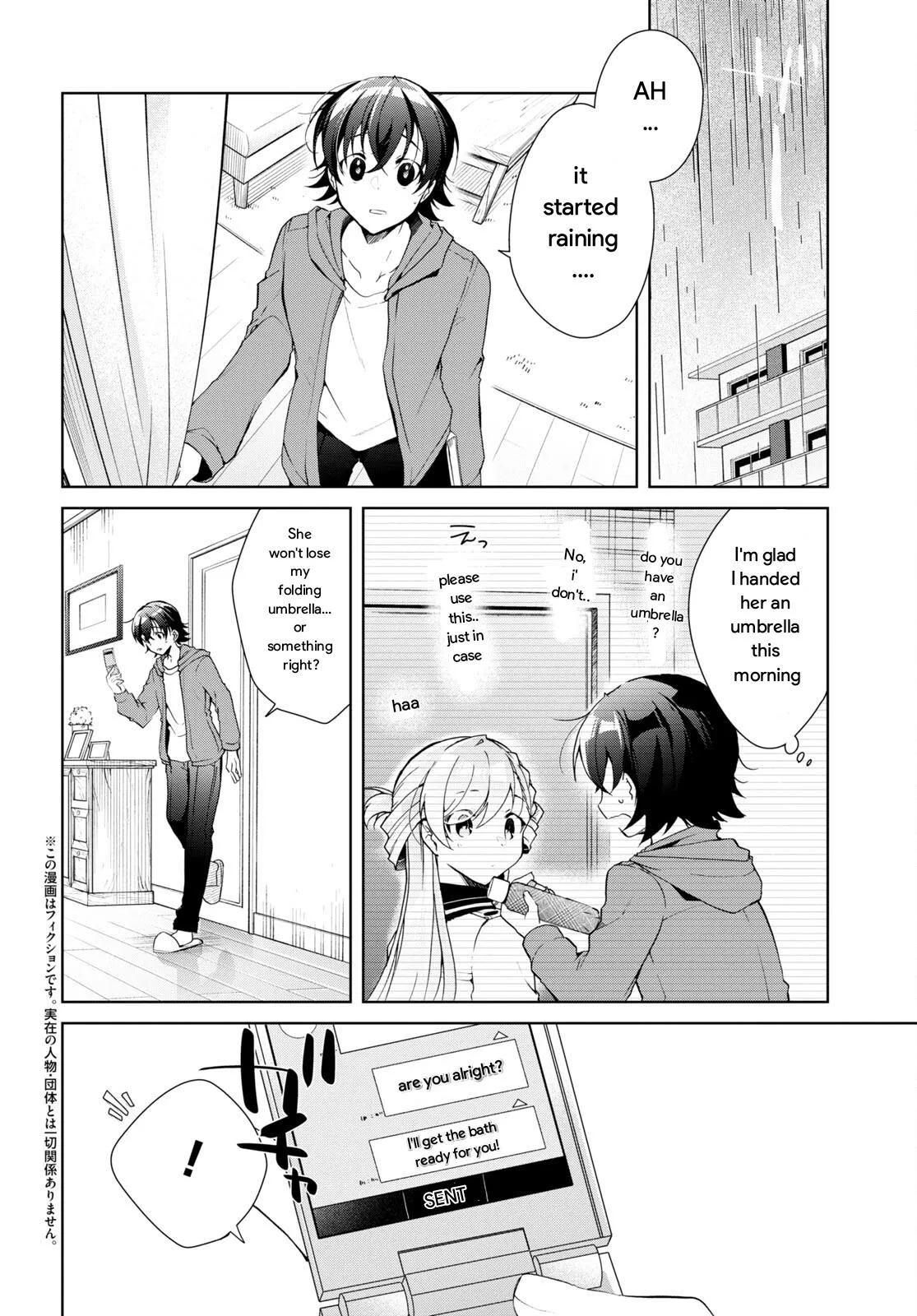 Isshiki-san Wants to Know About Love - Chapter 25 - Page 2