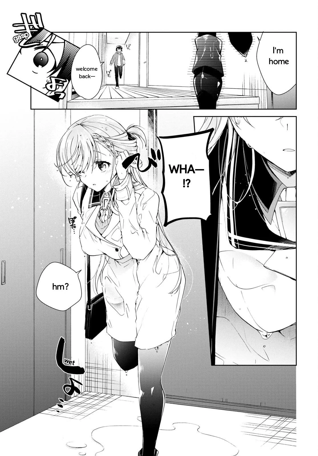 Isshiki-san Wants to Know About Love - Chapter 25 - Page 3