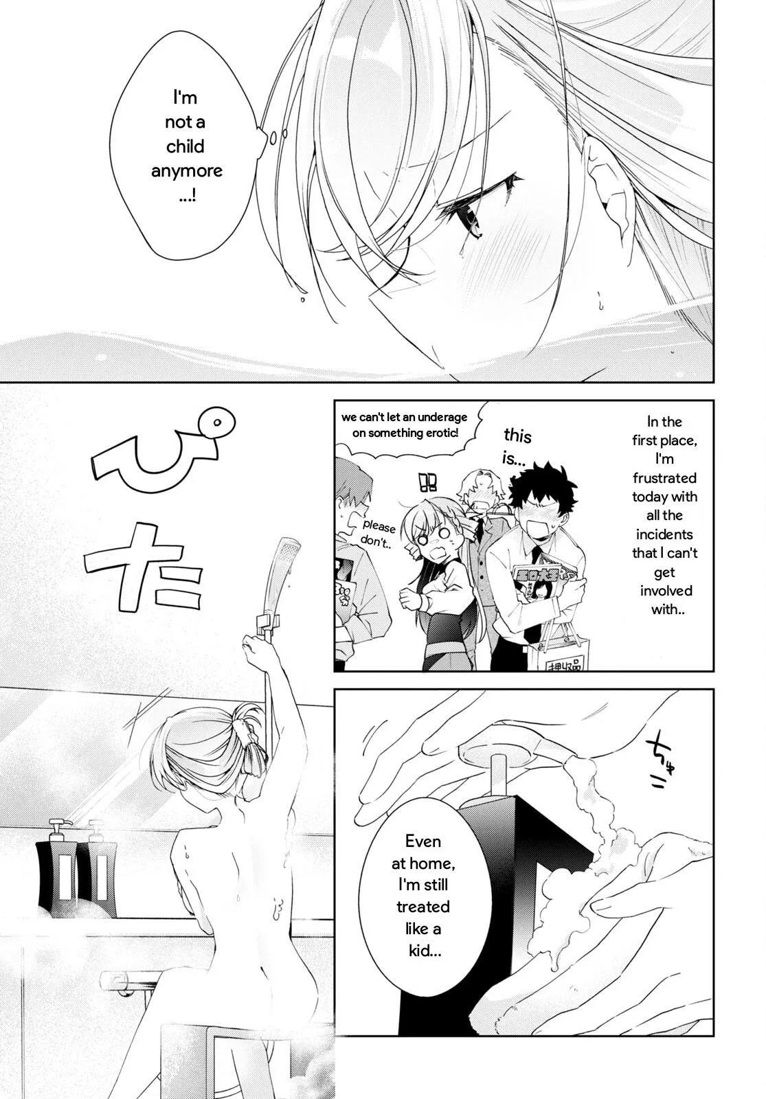 Isshiki-san Wants to Know About Love - Chapter 25 - Page 9