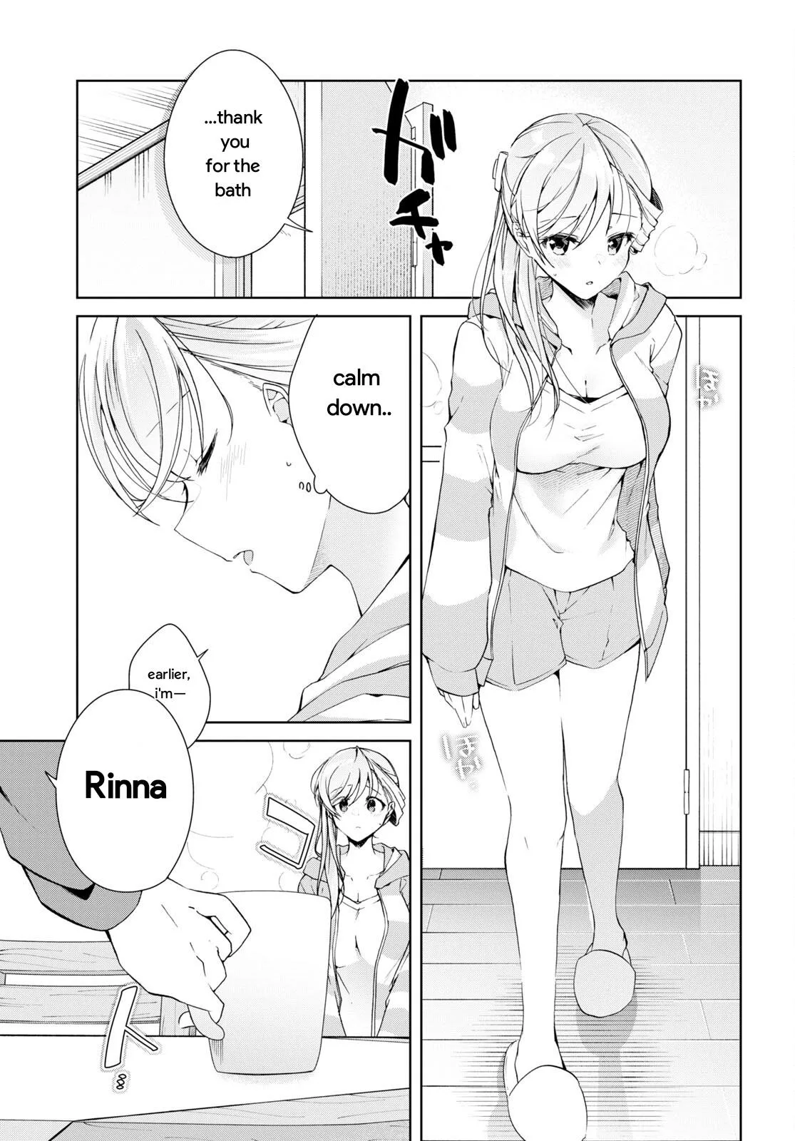 Isshiki-san Wants to Know About Love - Chapter 25 - Page 11