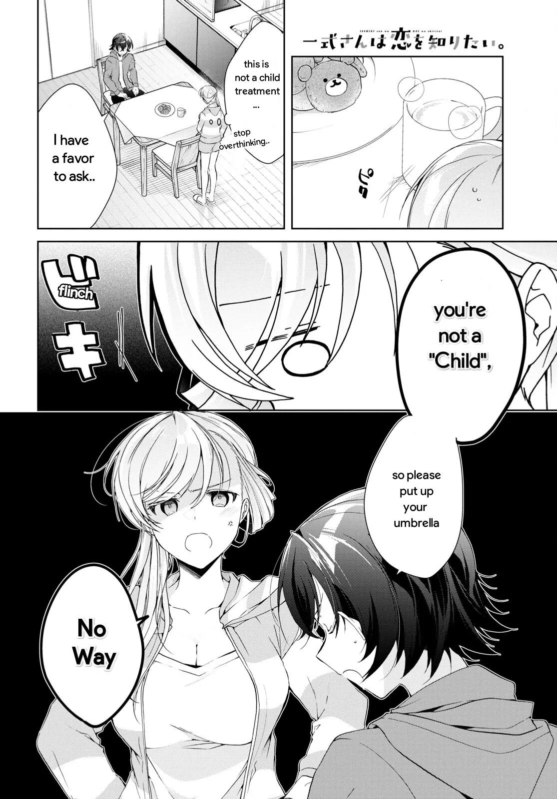 Isshiki-san Wants to Know About Love - Chapter 25 - Page 12