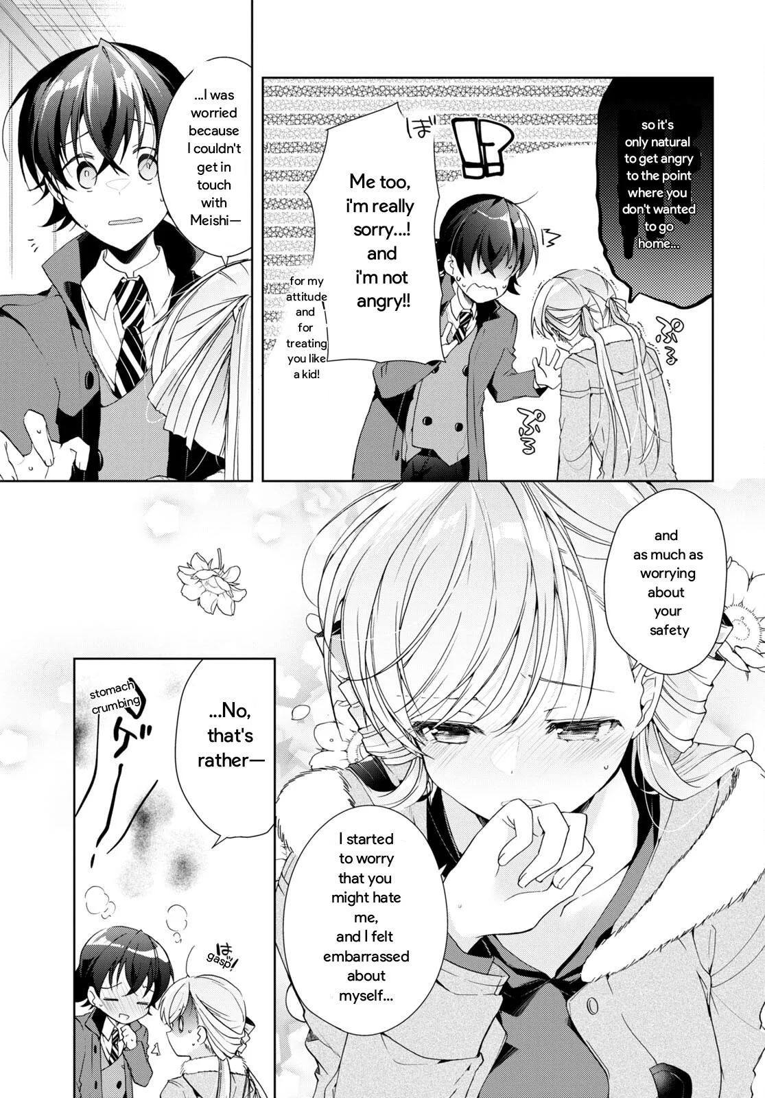 Isshiki-san Wants to Know About Love - Chapter 25 - Page 25
