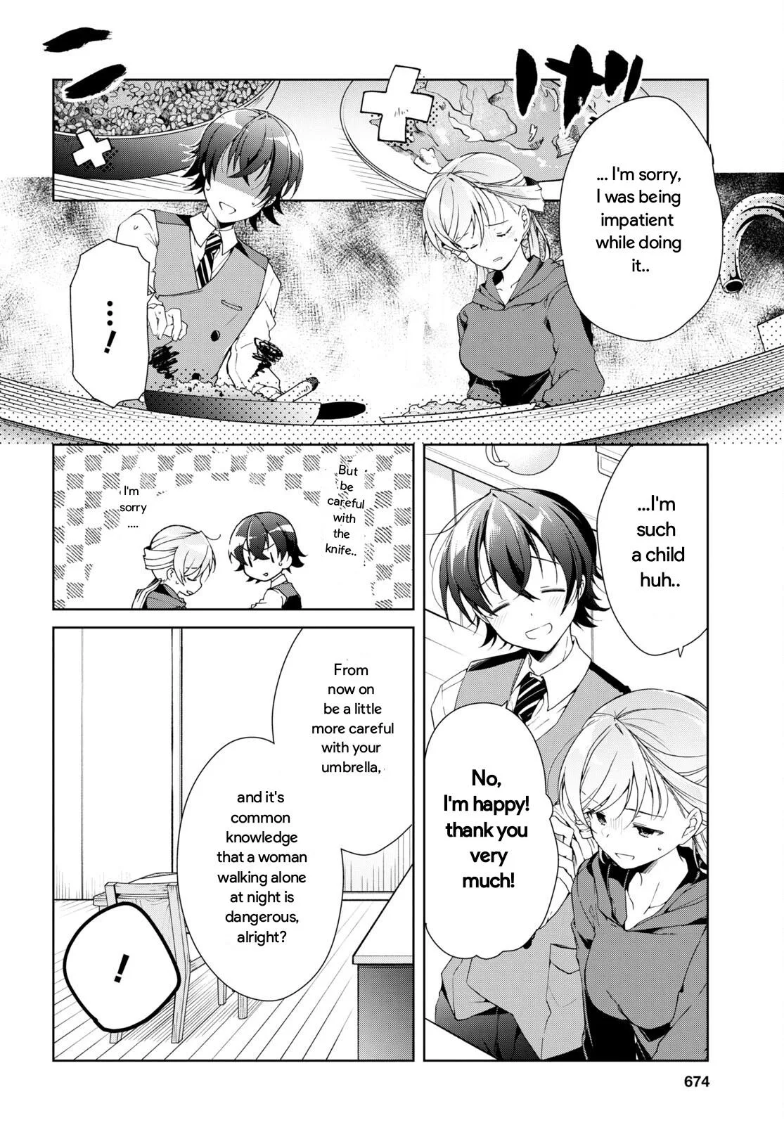 Isshiki-san Wants to Know About Love - Chapter 25 - Page 26