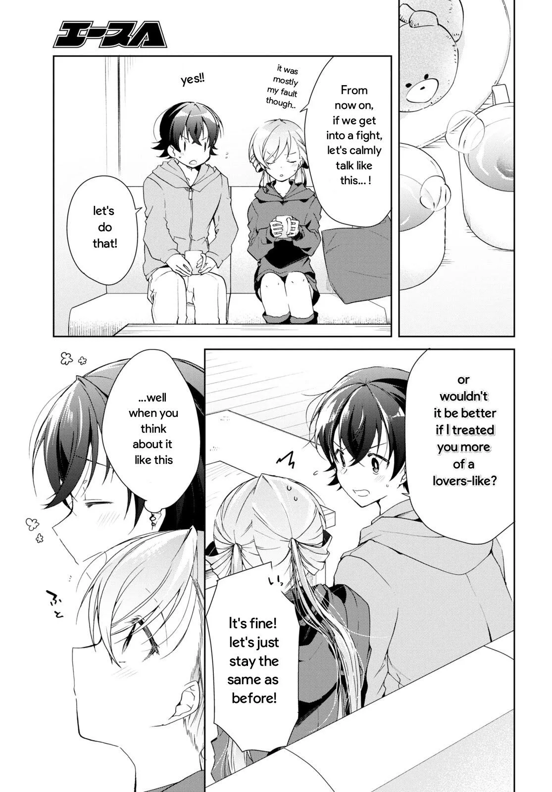 Isshiki-san Wants to Know About Love - Chapter 25 - Page 32
