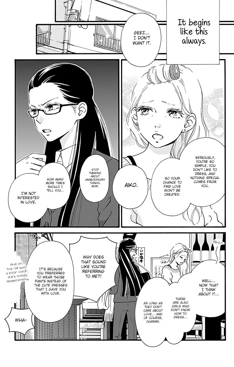 What An Average Way Koiko Goes - Chapter 1 - Page 6
