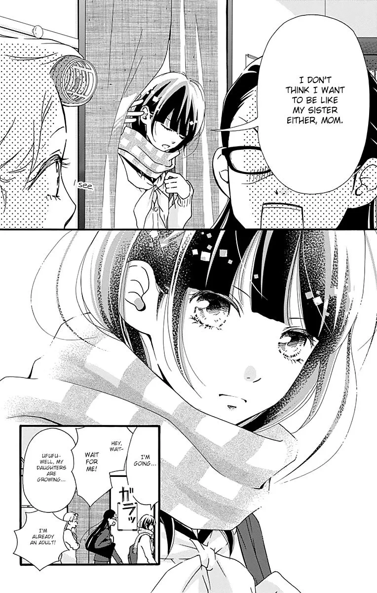 What An Average Way Koiko Goes - Chapter 1 - Page 8