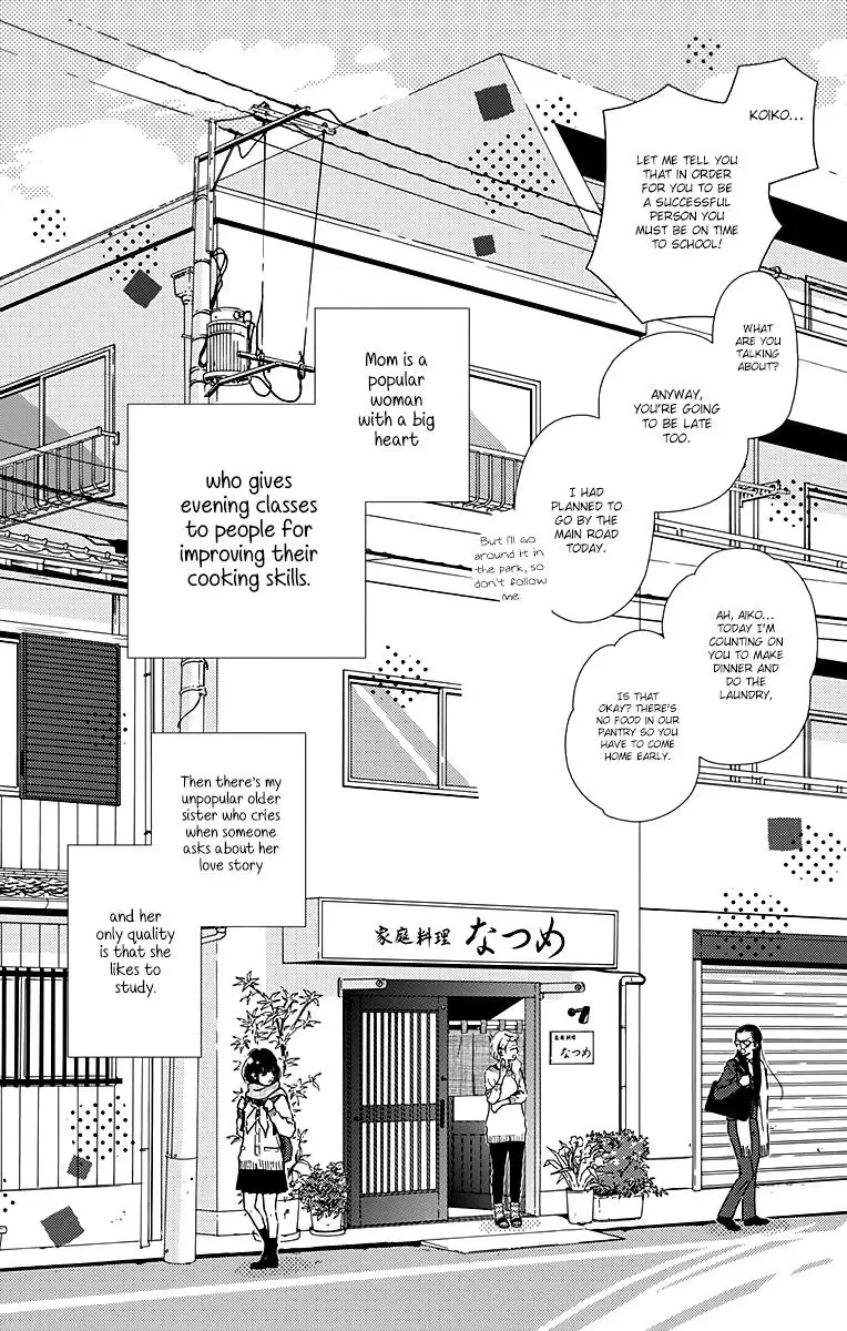 What An Average Way Koiko Goes - Chapter 1 - Page 9