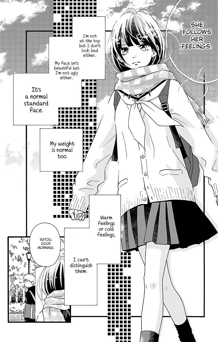 What An Average Way Koiko Goes - Chapter 1 - Page 11