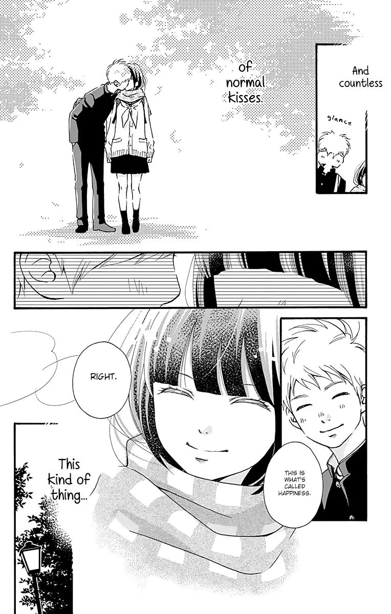 What An Average Way Koiko Goes - Chapter 1 - Page 13