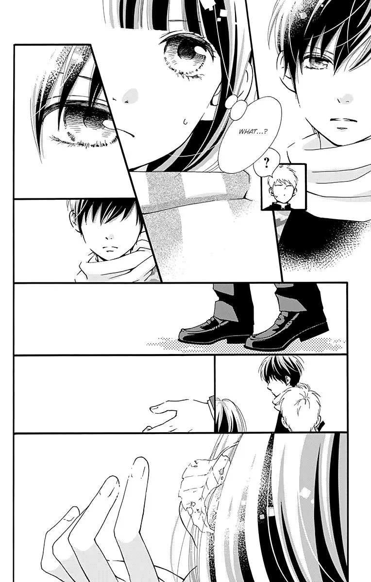 What An Average Way Koiko Goes - Chapter 1 - Page 17