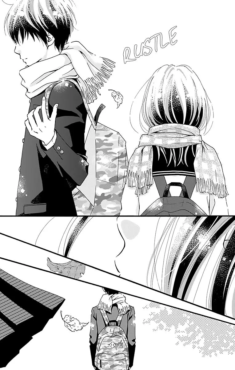 What An Average Way Koiko Goes - Chapter 1 - Page 18