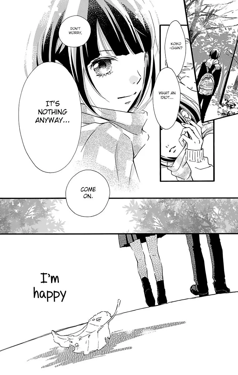 What An Average Way Koiko Goes - Chapter 1 - Page 19