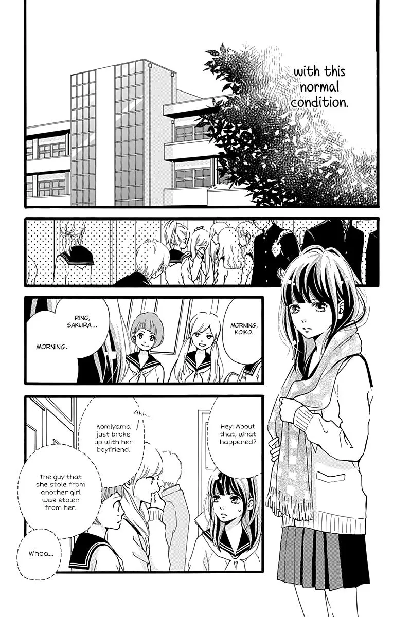 What An Average Way Koiko Goes - Chapter 1 - Page 20