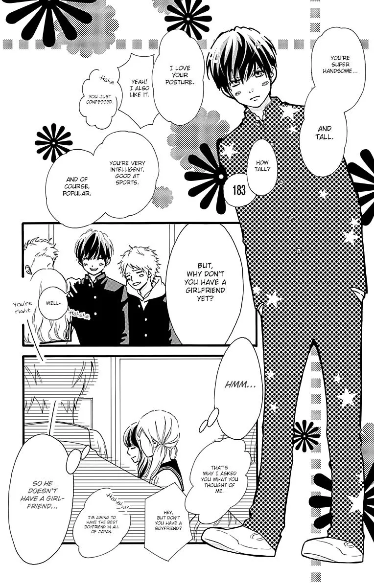 What An Average Way Koiko Goes - Chapter 1 - Page 24
