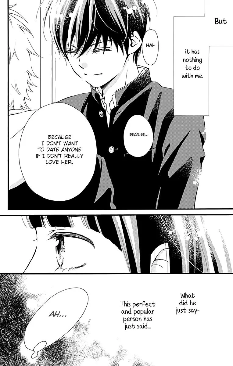 What An Average Way Koiko Goes - Chapter 1 - Page 25