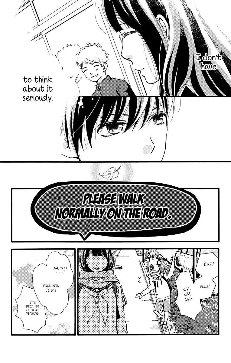 What An Average Way Koiko Goes - Chapter 1 - Page 27