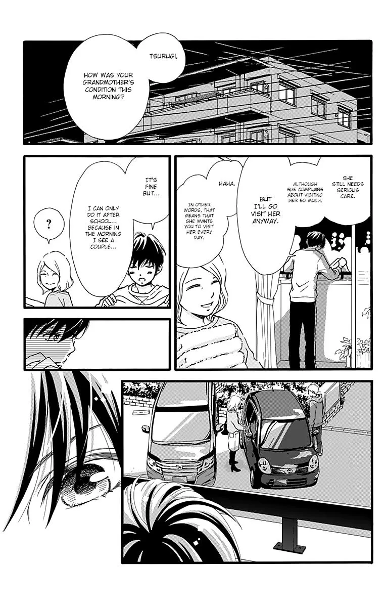 What An Average Way Koiko Goes - Chapter 1 - Page 28